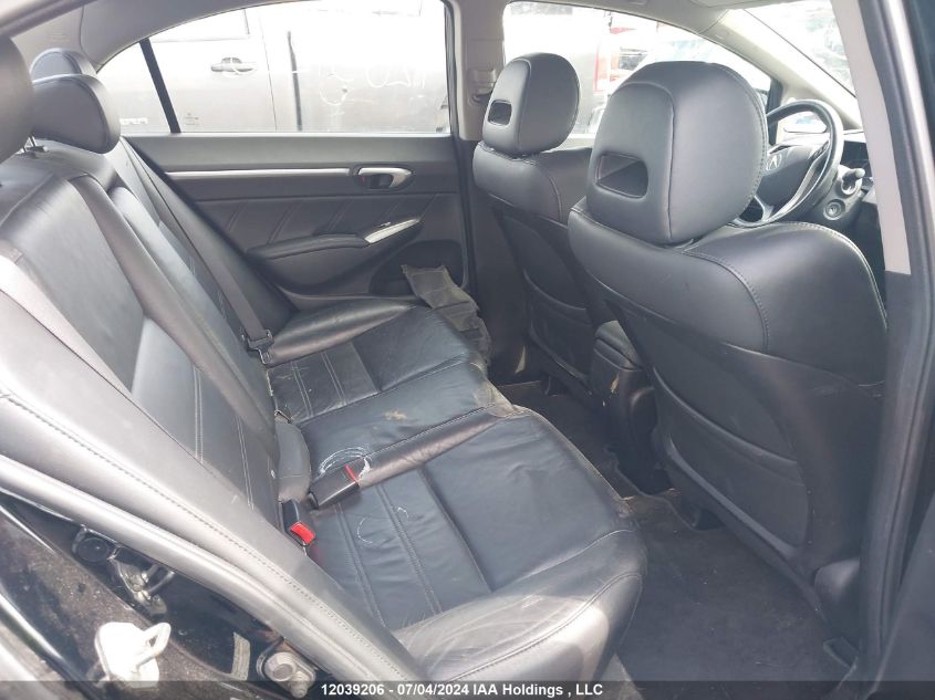 2009 Acura Csx VIN: 2HHFD56579H200457 Lot: 12039206