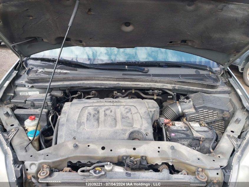 2007 Honda Odyssey VIN: 5FNRL38757B504685 Lot: 12039221