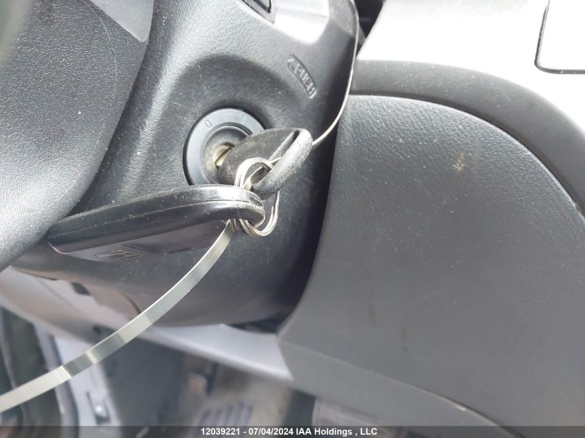 2007 Honda Odyssey VIN: 5FNRL38757B504685 Lot: 12039221