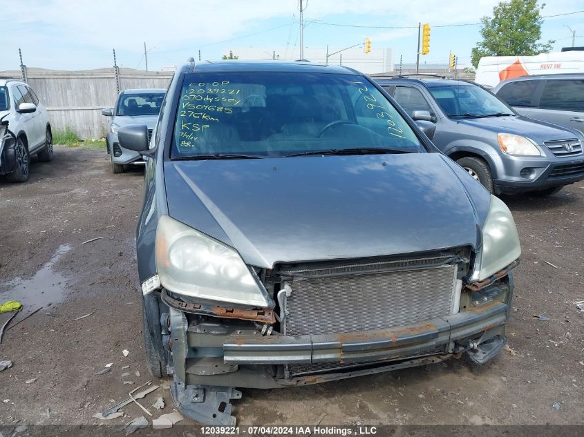 2007 Honda Odyssey VIN: 5FNRL38757B504685 Lot: 12039221