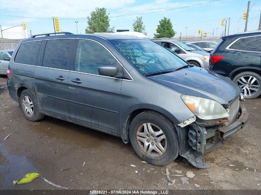2007 Honda Odyssey VIN: 5FNRL38757B504685 Lot: 12039221