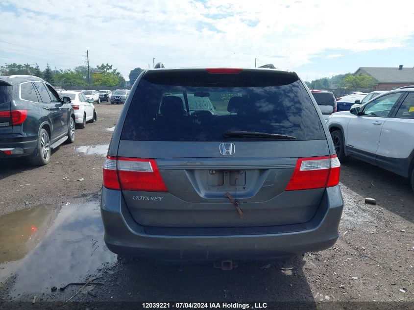 2007 Honda Odyssey VIN: 5FNRL38757B504685 Lot: 12039221
