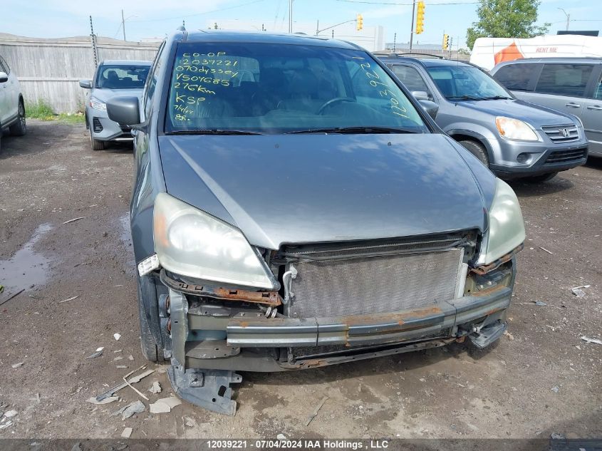 2007 Honda Odyssey VIN: 5FNRL38757B504685 Lot: 12039221