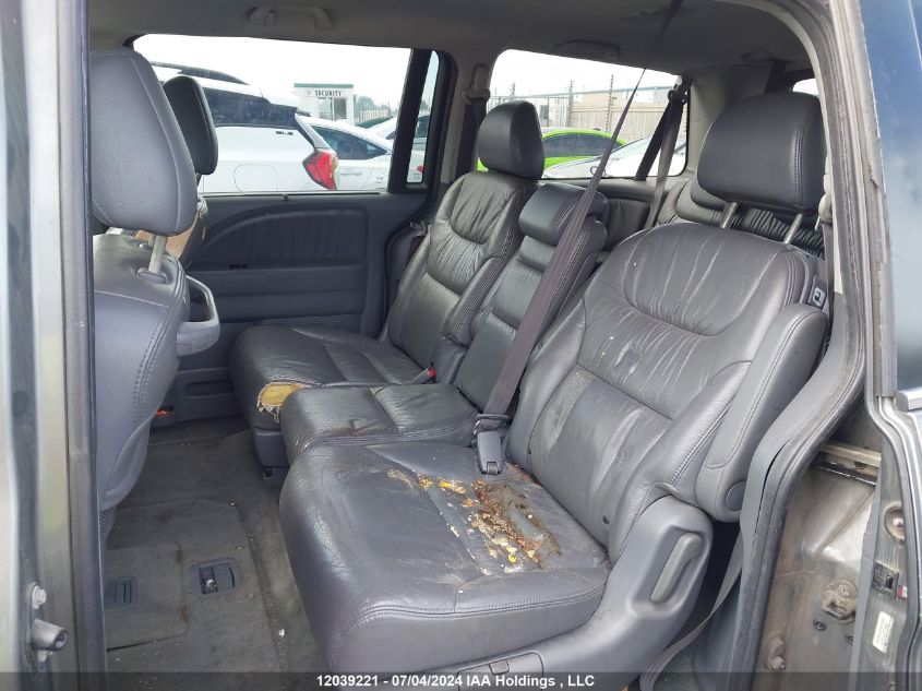 2007 Honda Odyssey VIN: 5FNRL38757B504685 Lot: 12039221