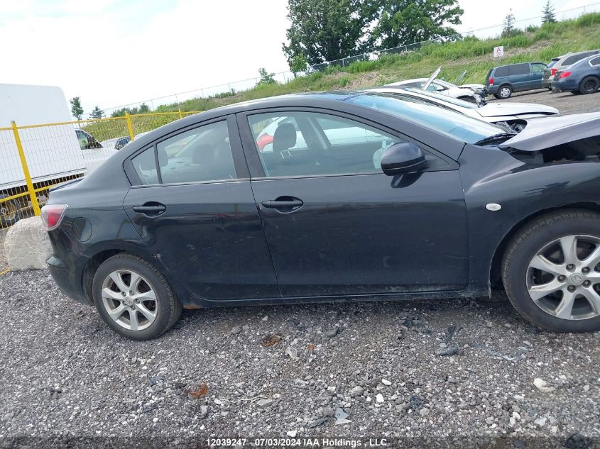 2010 Mazda Mazda3 VIN: JM1BL1SF5A1324791 Lot: 12039247