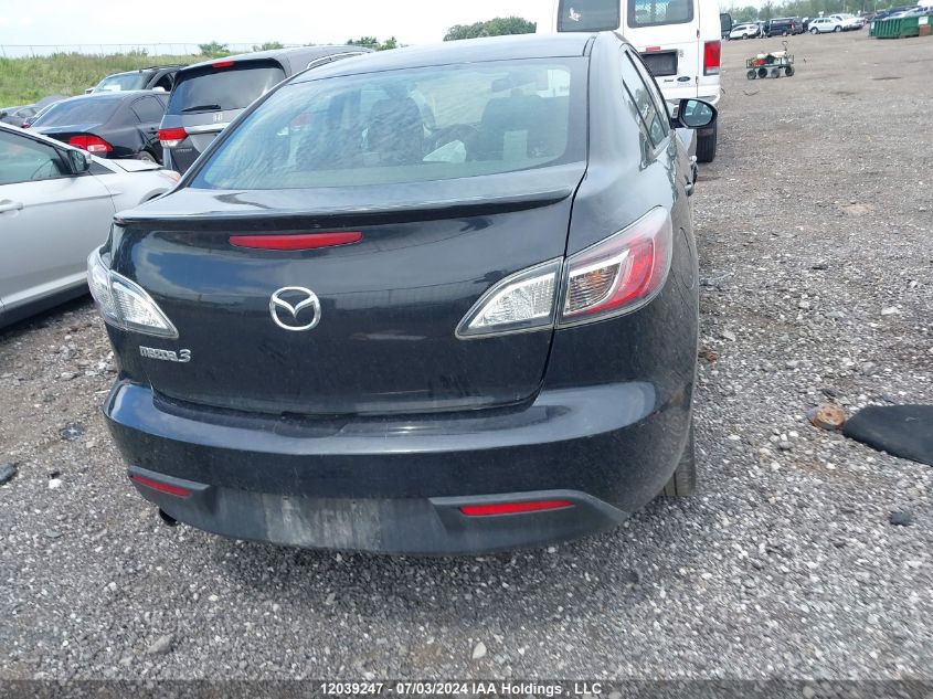 2010 Mazda Mazda3 VIN: JM1BL1SF5A1324791 Lot: 12039247