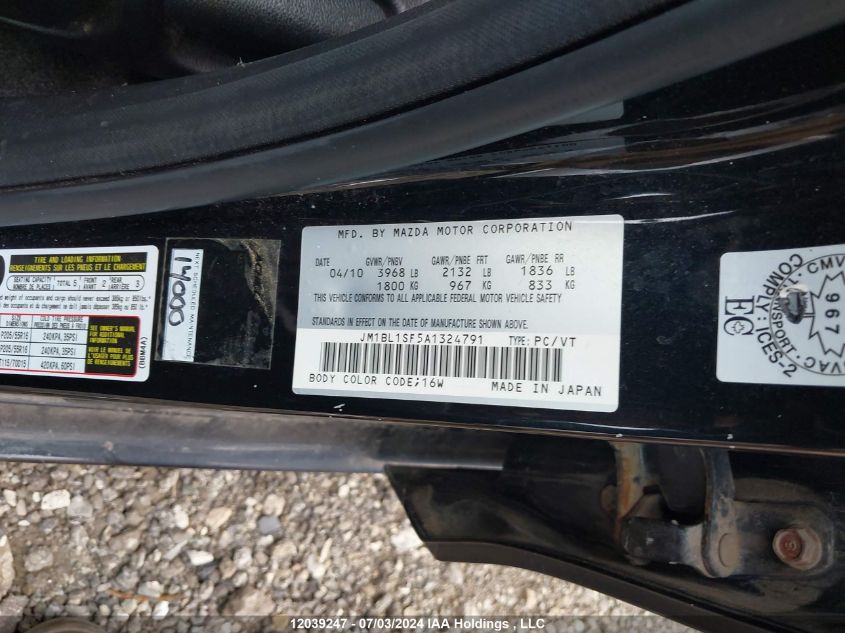 2010 Mazda Mazda3 VIN: JM1BL1SF5A1324791 Lot: 12039247