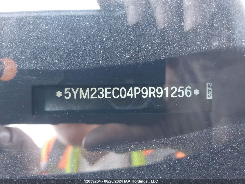 2023 BMW X4 M VIN: 5YM23EC04P9R91256 Lot: 12039254