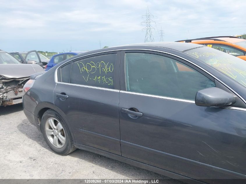 2012 Nissan Altima S VIN: 1N4AL2AP0CN477057 Lot: 12039260