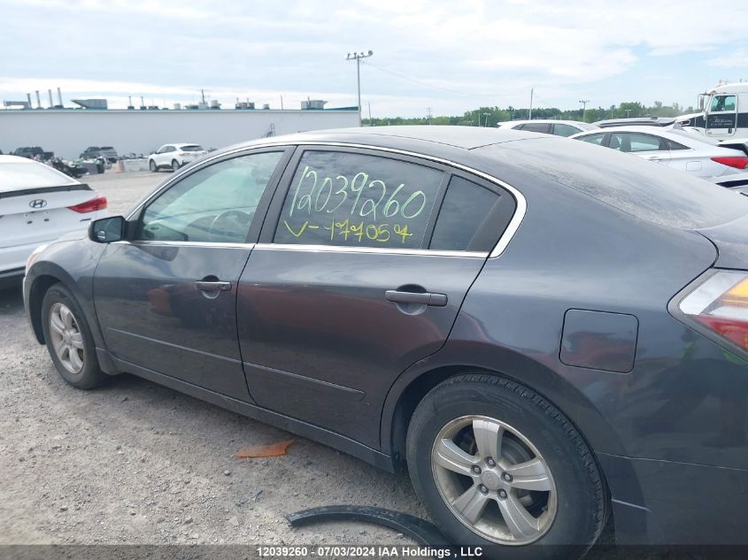 2012 Nissan Altima S VIN: 1N4AL2AP0CN477057 Lot: 12039260