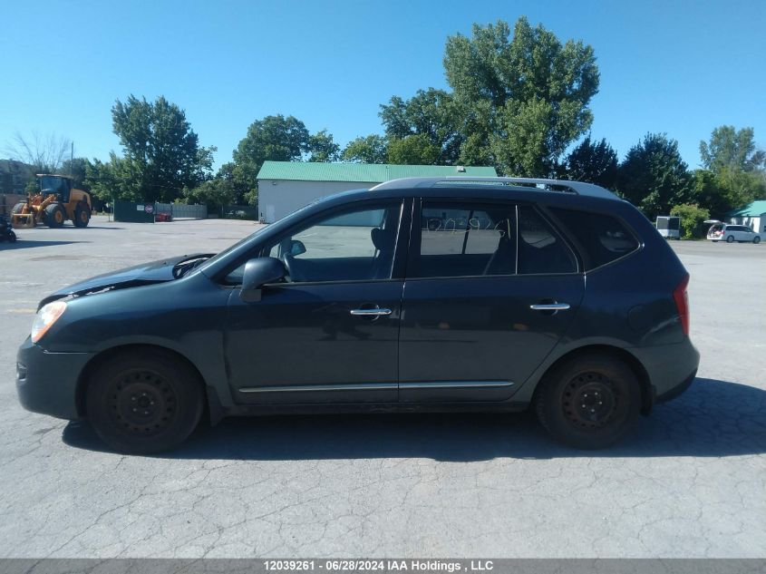 2012 Kia Rondo VIN: KNAHH8A89C7409847 Lot: 12039261