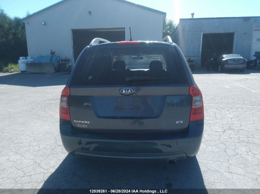 2012 Kia Rondo VIN: KNAHH8A89C7409847 Lot: 12039261