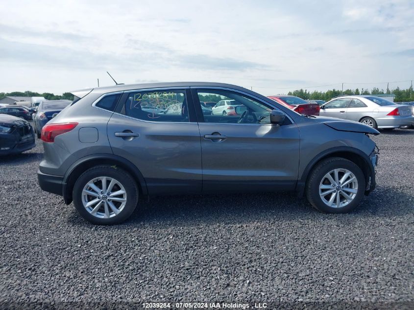 2019 Nissan Rogue Sport S/Sv/Sl VIN: JN1BJ1CR2KW353476 Lot: 12039284