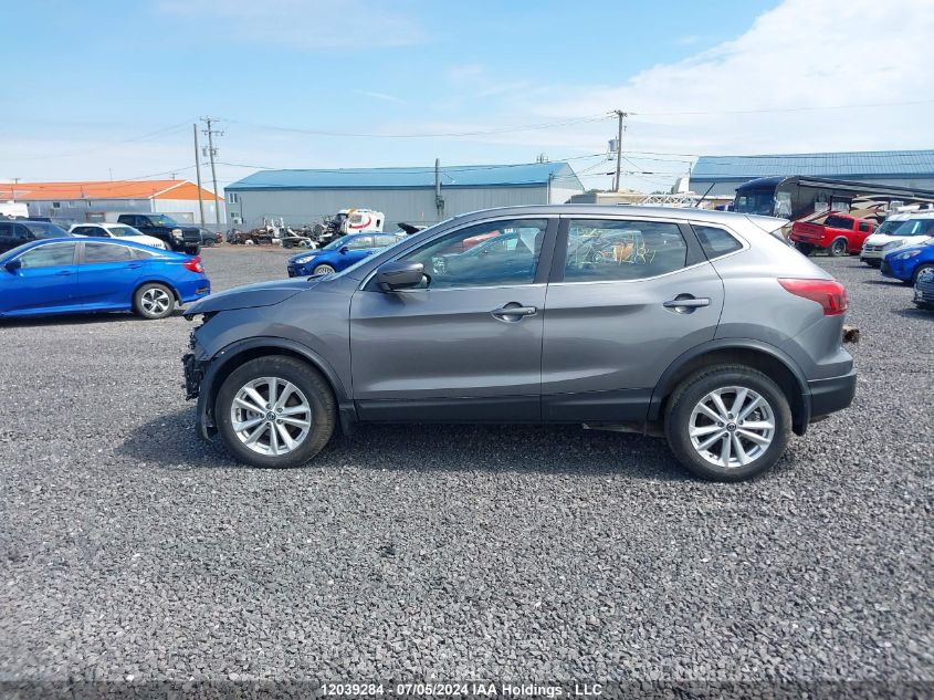 2019 Nissan Rogue Sport S/Sv/Sl VIN: JN1BJ1CR2KW353476 Lot: 12039284