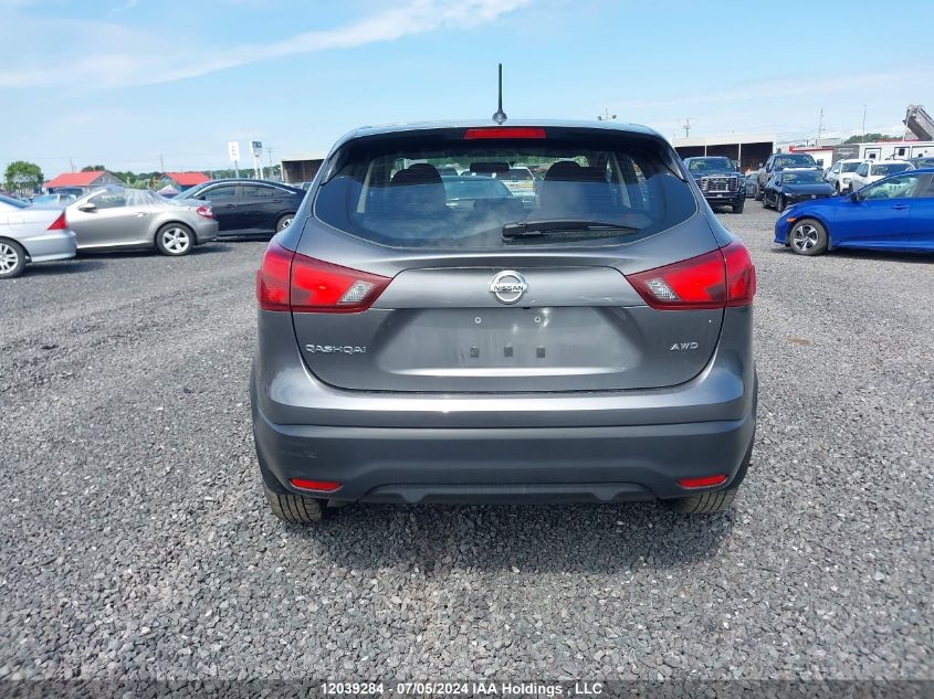 2019 Nissan Rogue Sport S/Sv/Sl VIN: JN1BJ1CR2KW353476 Lot: 12039284