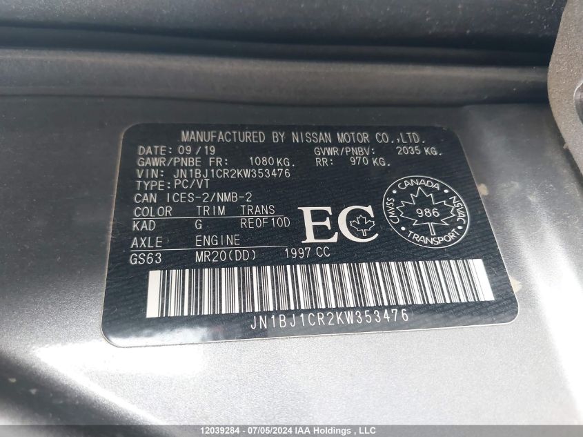 2019 Nissan Rogue Sport S/Sv/Sl VIN: JN1BJ1CR2KW353476 Lot: 12039284