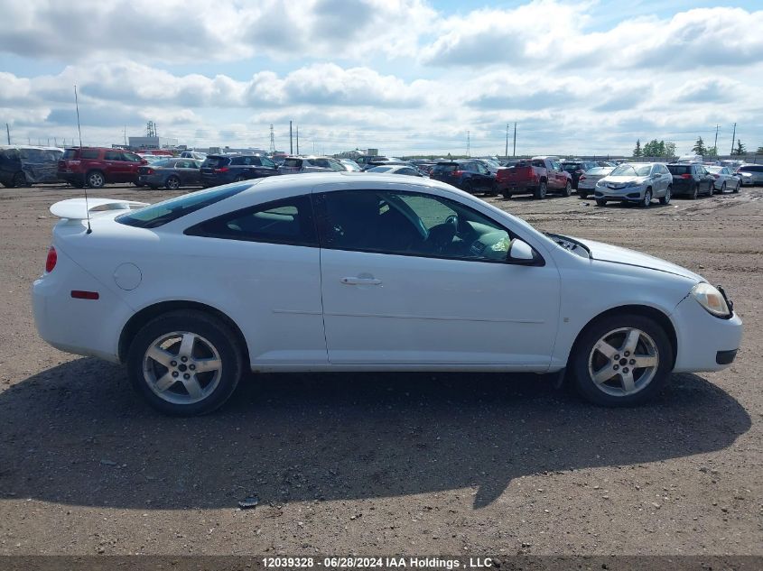 2007 Chevrolet Cobalt VIN: 1G1AL15F977358660 Lot: 12039328