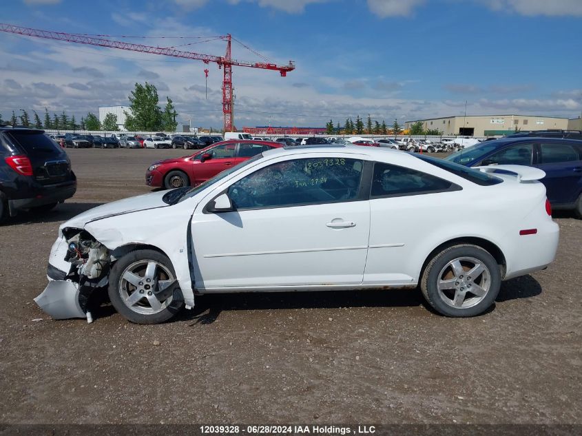 2007 Chevrolet Cobalt VIN: 1G1AL15F977358660 Lot: 12039328