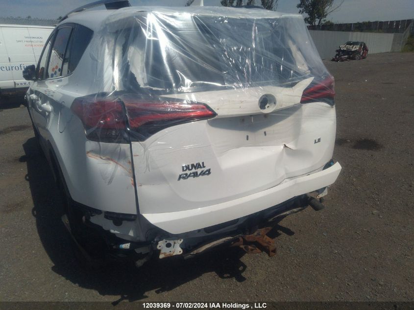 2017 Toyota Rav4 VIN: 2T3ZFREV1HW347973 Lot: 12039369