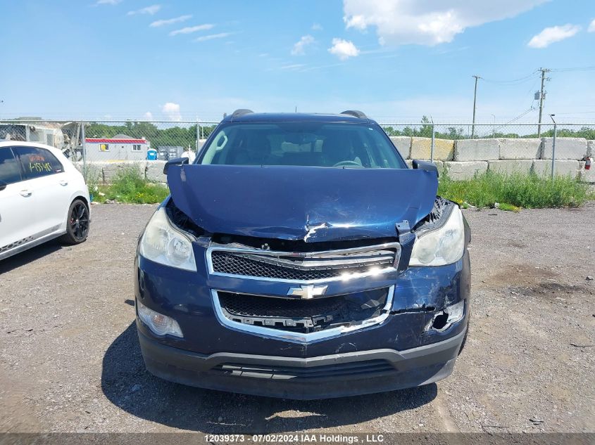 2011 Chevrolet Traverse VIN: 1GNKREED7BJ168875 Lot: 12039373