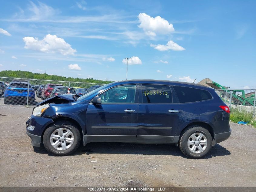 2011 Chevrolet Traverse VIN: 1GNKREED7BJ168875 Lot: 12039373