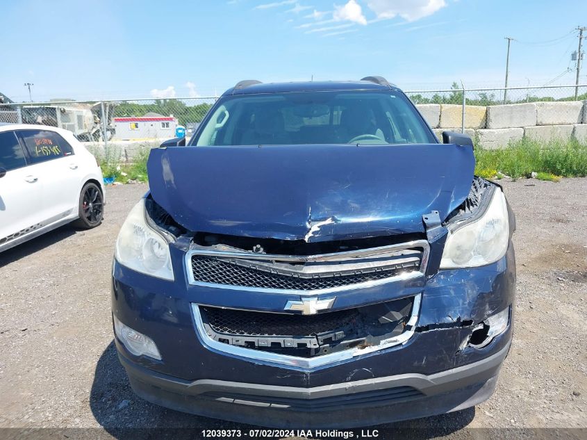 2011 Chevrolet Traverse VIN: 1GNKREED7BJ168875 Lot: 12039373