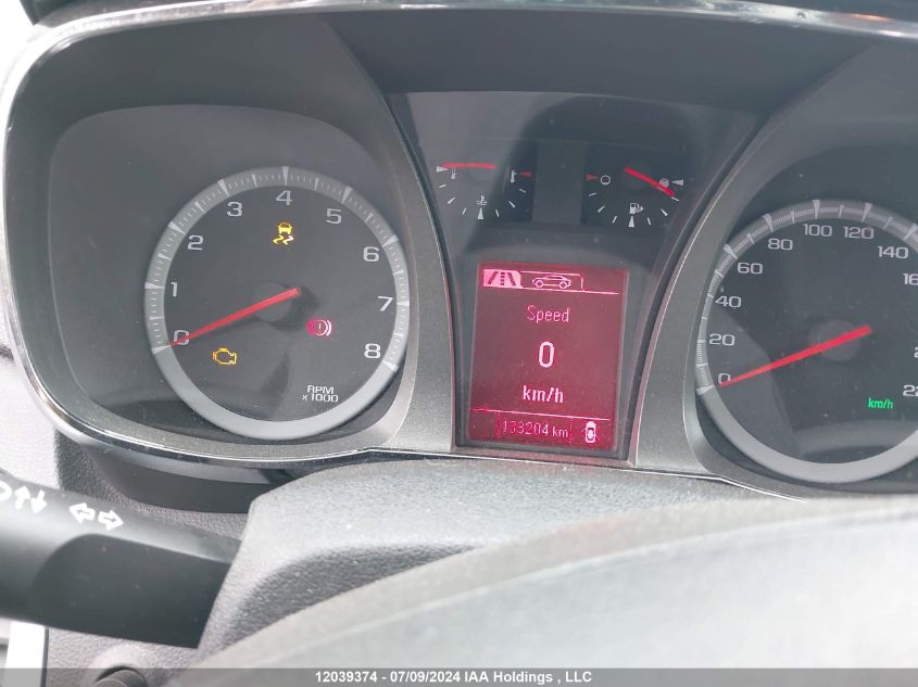 2017 GMC Terrain VIN: 2GKFLTE32H6289024 Lot: 12039374