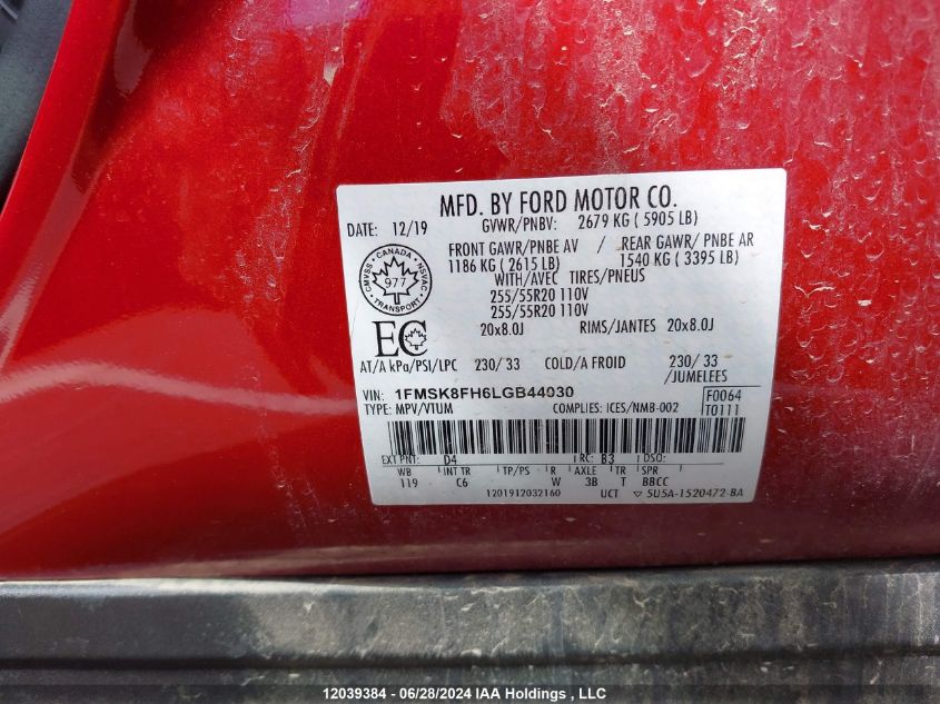 2020 Ford Explorer Limited VIN: 1FMSK8FH6LGB44030 Lot: 12039384