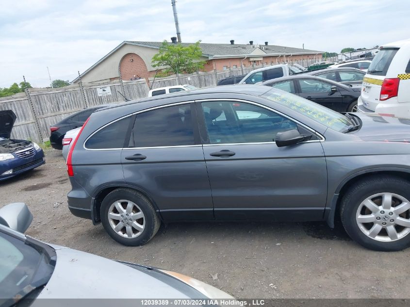 2010 Honda Cr-V Lx VIN: 5J6RE4H37AL808970 Lot: 12039389