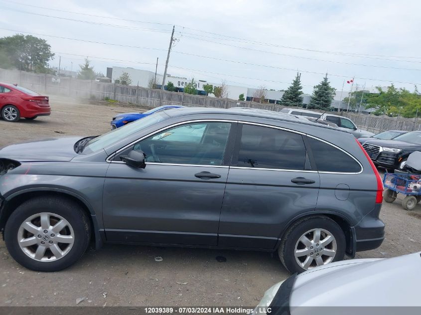 2010 Honda Cr-V Lx VIN: 5J6RE4H37AL808970 Lot: 12039389