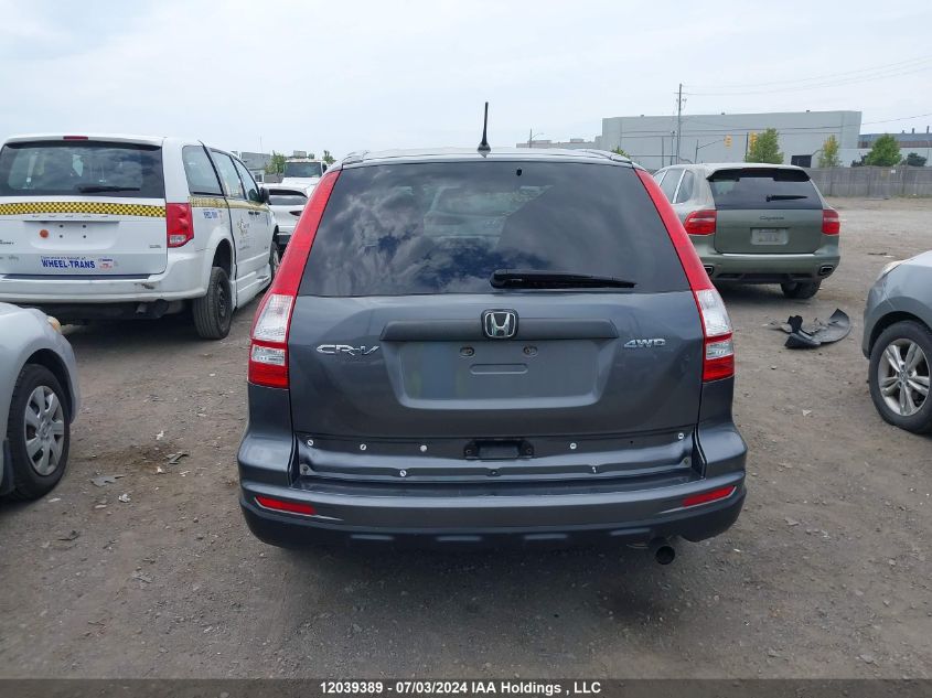 2010 Honda Cr-V Lx VIN: 5J6RE4H37AL808970 Lot: 12039389