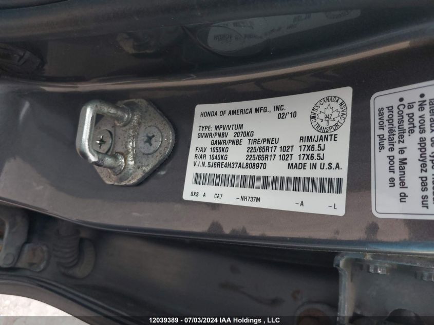 2010 Honda Cr-V Lx VIN: 5J6RE4H37AL808970 Lot: 12039389