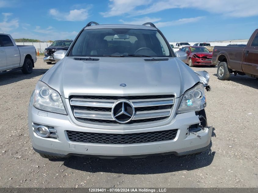 2009 Mercedes-Benz Gl-Class VIN: 4JGBF71E09A495555 Lot: 12039401