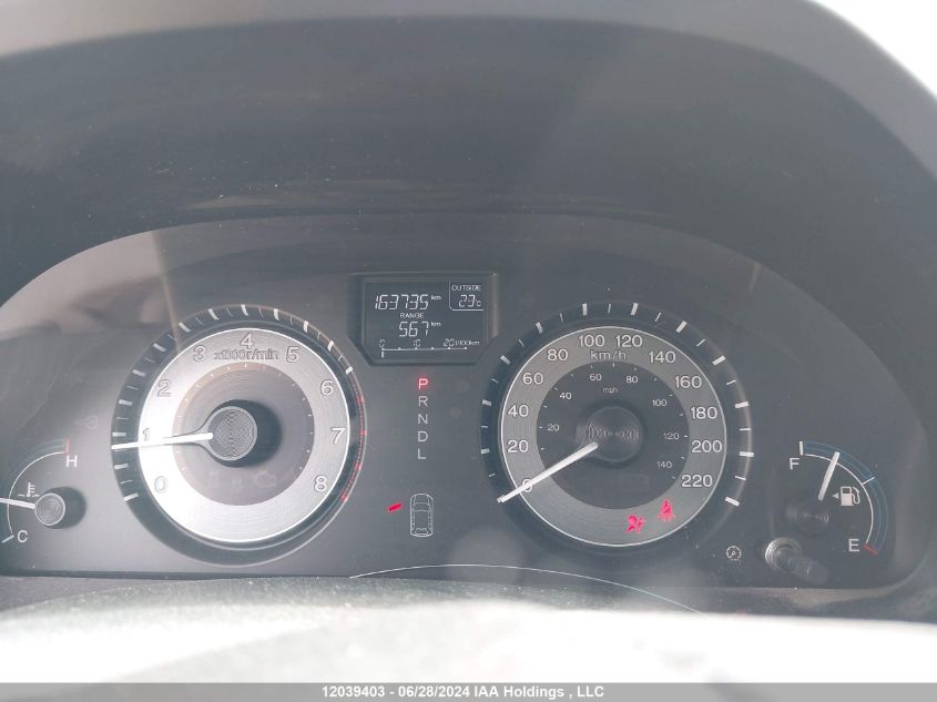 2012 Honda Odyssey VIN: 5FNRL5H45CB506593 Lot: 12039403