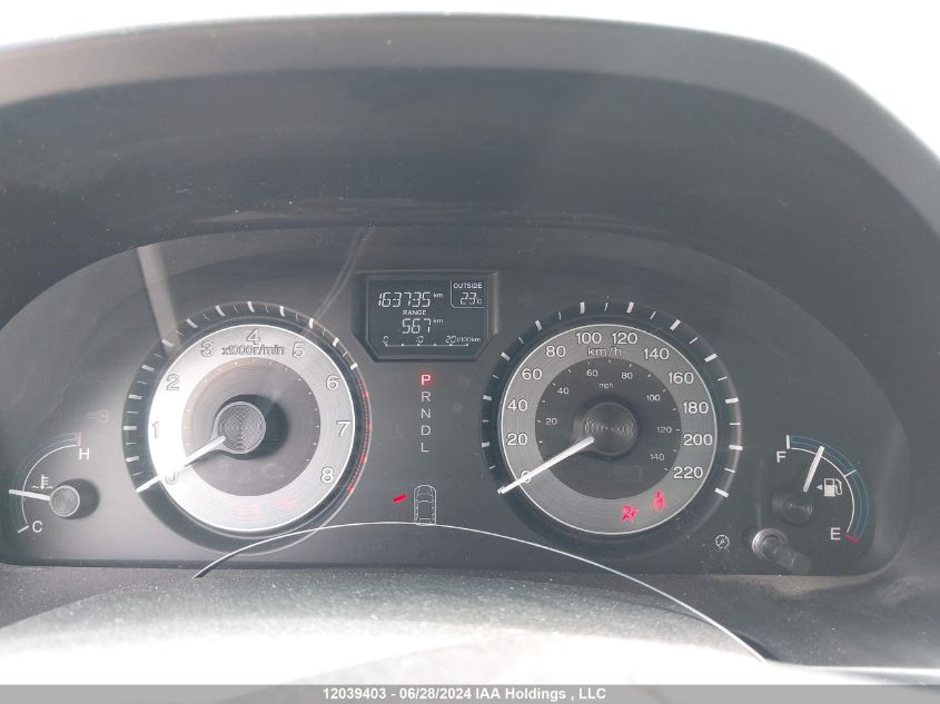 2012 Honda Odyssey VIN: 5FNRL5H45CB506593 Lot: 12039403