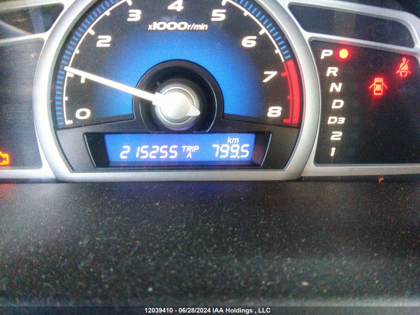 2010 Honda Civic VIN: 2HGFG1B60AH000124 Lot: 12039410