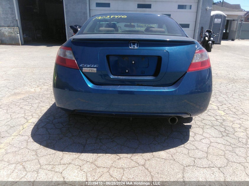 2010 Honda Civic VIN: 2HGFG1B60AH000124 Lot: 12039410