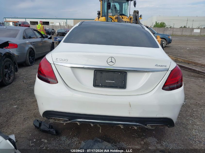 2019 Mercedes-Benz C-Class VIN: 55SWF8EB8KU317416 Lot: 12039423