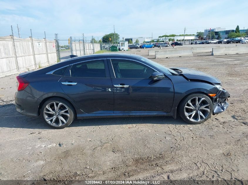 2019 Honda Civic Sedan VIN: 2HGFC1F92KH103725 Lot: 12039443