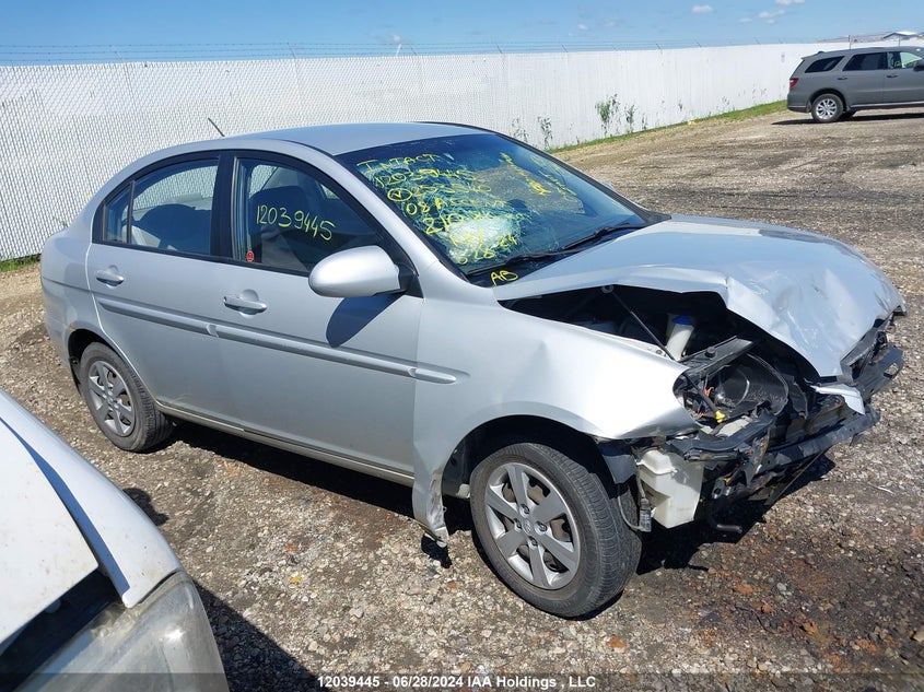 2008 Hyundai Accent VIN: KMHCN45C08U253540 Lot: 12039445