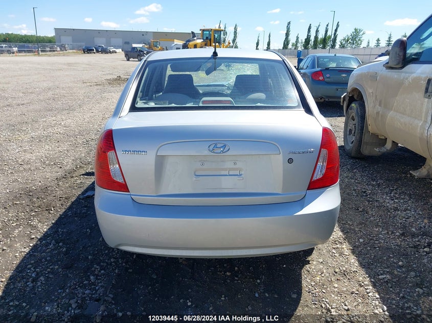 2008 Hyundai Accent VIN: KMHCN45C08U253540 Lot: 12039445