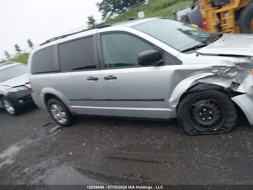 2010 Dodge Grand Caravan Se VIN: 2D4RN4DE4AR336847 Lot: 12039448