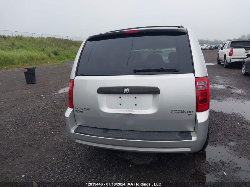 2010 Dodge Grand Caravan Se VIN: 2D4RN4DE4AR336847 Lot: 12039448