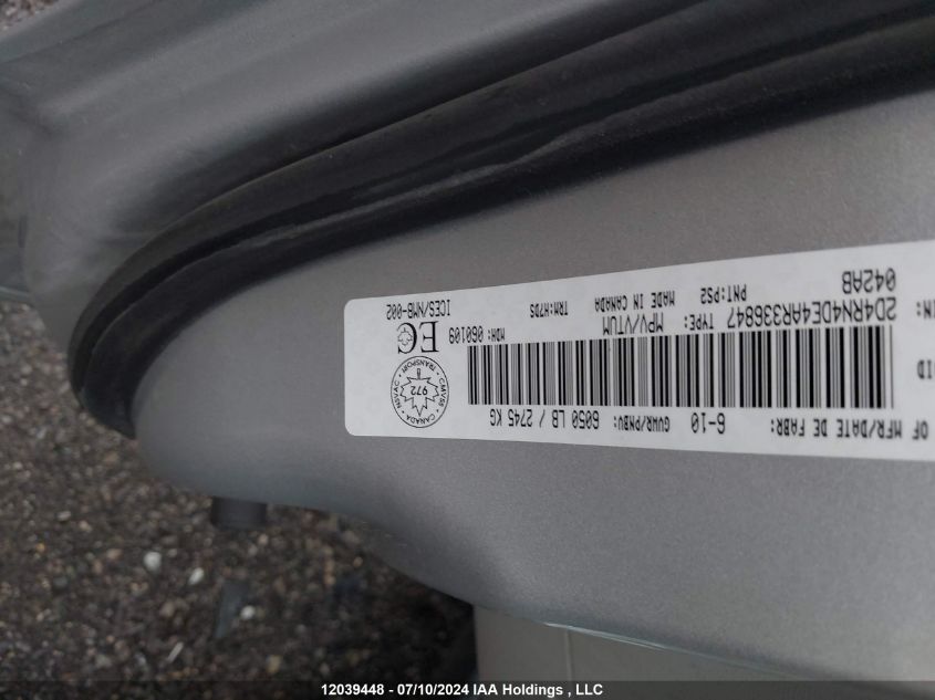 2010 Dodge Grand Caravan Se VIN: 2D4RN4DE4AR336847 Lot: 12039448