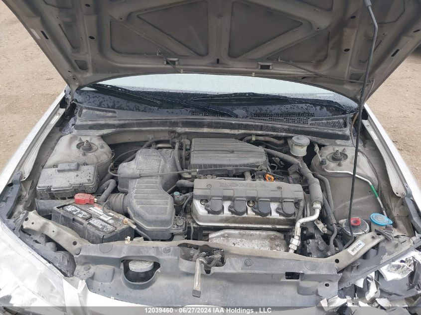 2004 Honda Civic Sdn VIN: 2HGES16384H939245 Lot: 12039460