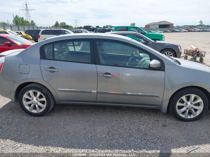 2012 Nissan Sentra 2.0 Sl VIN: 3N1AB6AP6CL751269 Lot: 12039466