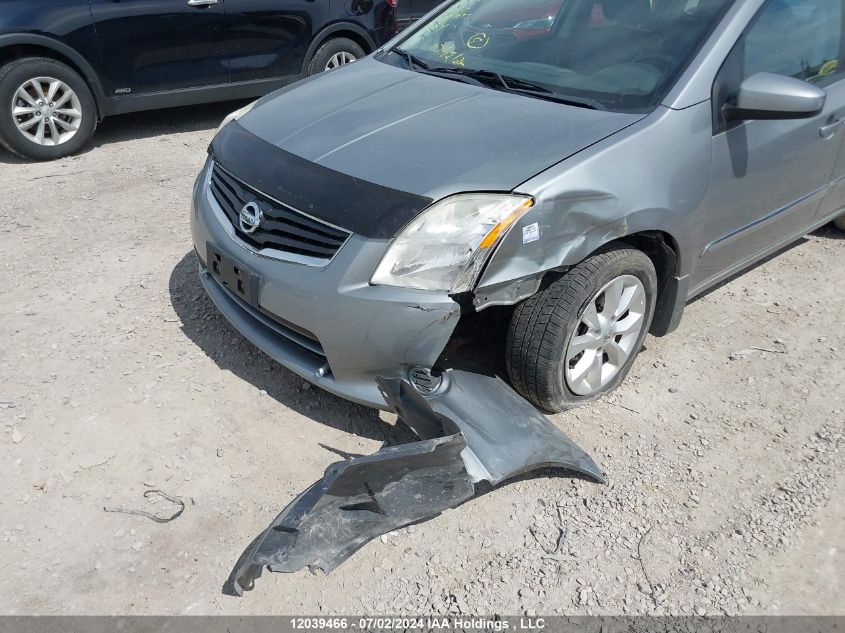 2012 Nissan Sentra 2.0 Sl VIN: 3N1AB6AP6CL751269 Lot: 12039466