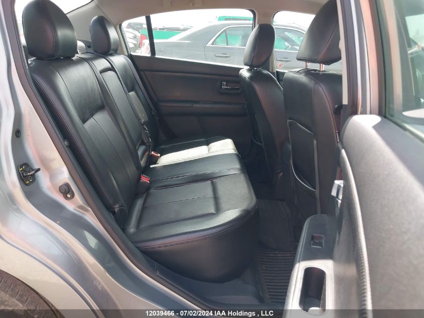 2012 Nissan Sentra 2.0 Sl VIN: 3N1AB6AP6CL751269 Lot: 12039466