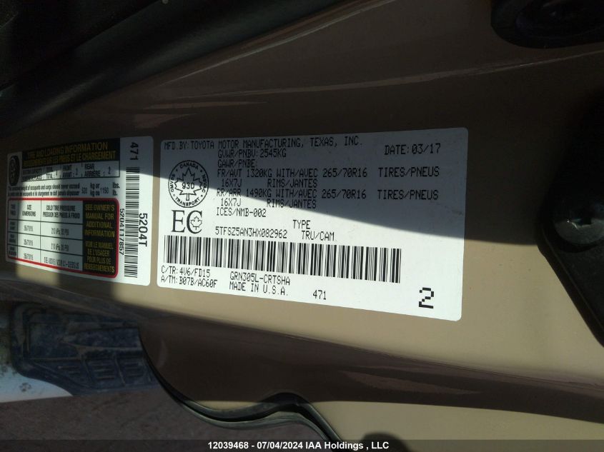 2017 Toyota Tacoma Access Cab/Sr5/Trd Spt/Or VIN: 5TFSZ5AN3HX082962 Lot: 12039468