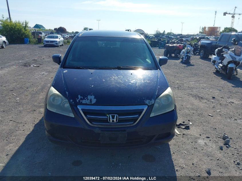 2007 Honda Odyssey VIN: 5FNRL38477B504807 Lot: 12039472